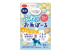 ふわっとお米ぼーる成犬用カマンベール味