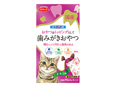 エブリデンタ猫用 チキン味