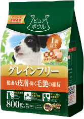 商品パッケージ