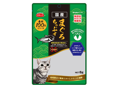 素材100%まぐろちっぷす