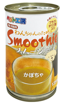 商品パッケージ