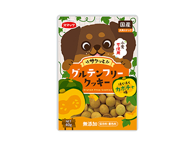 グルテンフリークッキー　カボチャ味