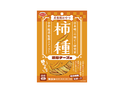 柿ノ種 濃厚チーズ味