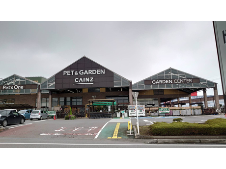 ペッツワン前橋吉岡店 ペット検索 ペット大好き